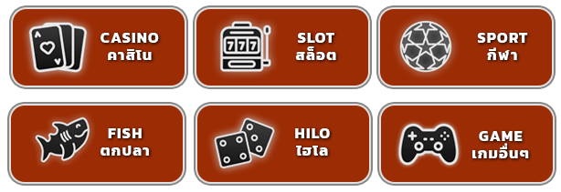 ktv c4 slot