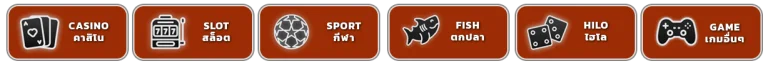ktv c4 slot